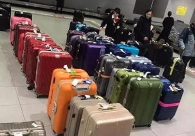 应县行李托运公司